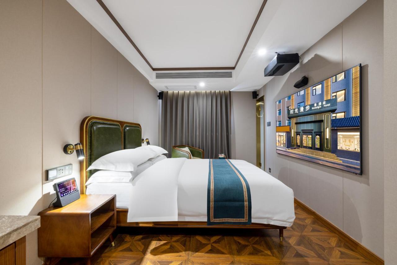 Time Traveller Boutique Hotel - Near National Convention Centre, National Stadium , Olympic Forest Park , National Tennis Center, Beishatan Subway Station, Hail Taxi, Free Laundry, Tourism Consultation Beijing Exterior photo