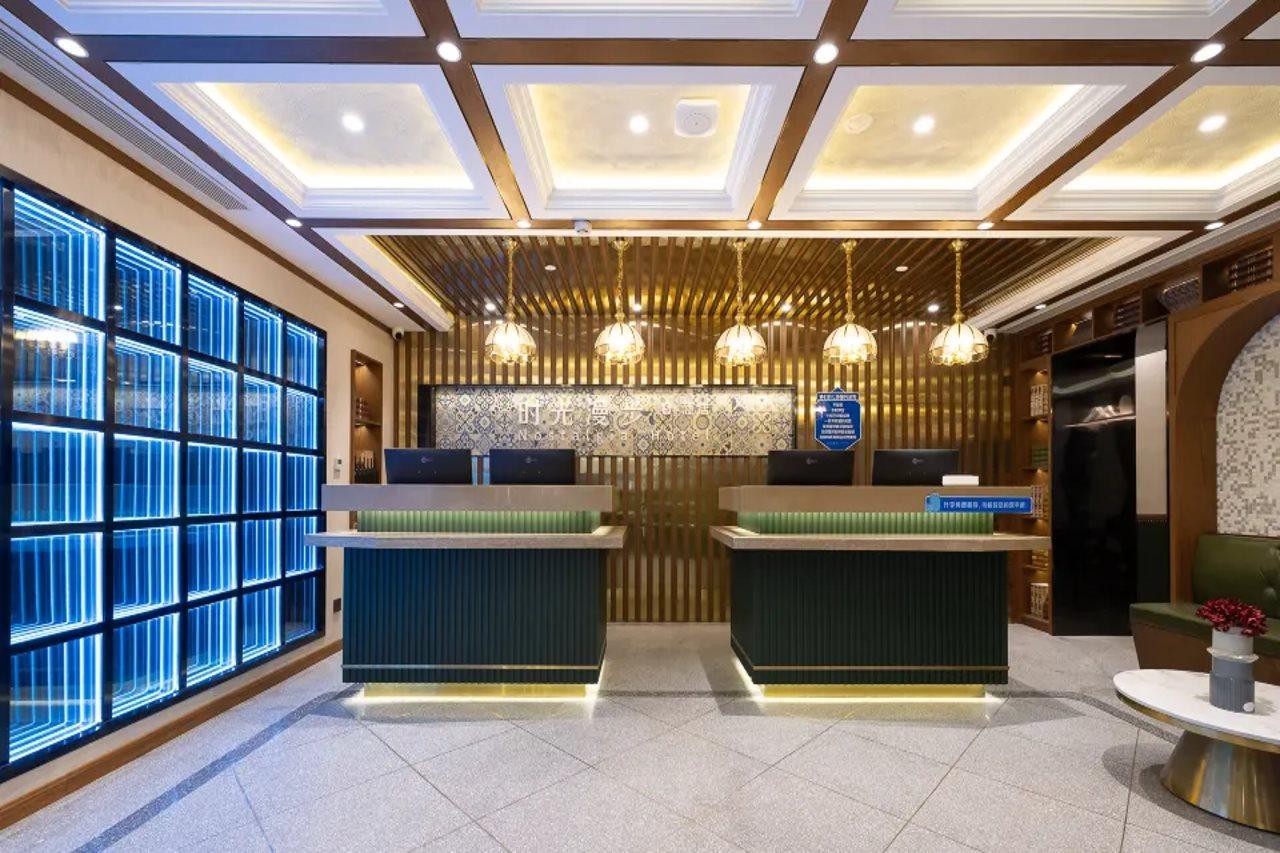 Time Traveller Boutique Hotel - Near National Convention Centre, National Stadium , Olympic Forest Park , National Tennis Center, Beishatan Subway Station, Hail Taxi, Free Laundry, Tourism Consultation Beijing Exterior photo