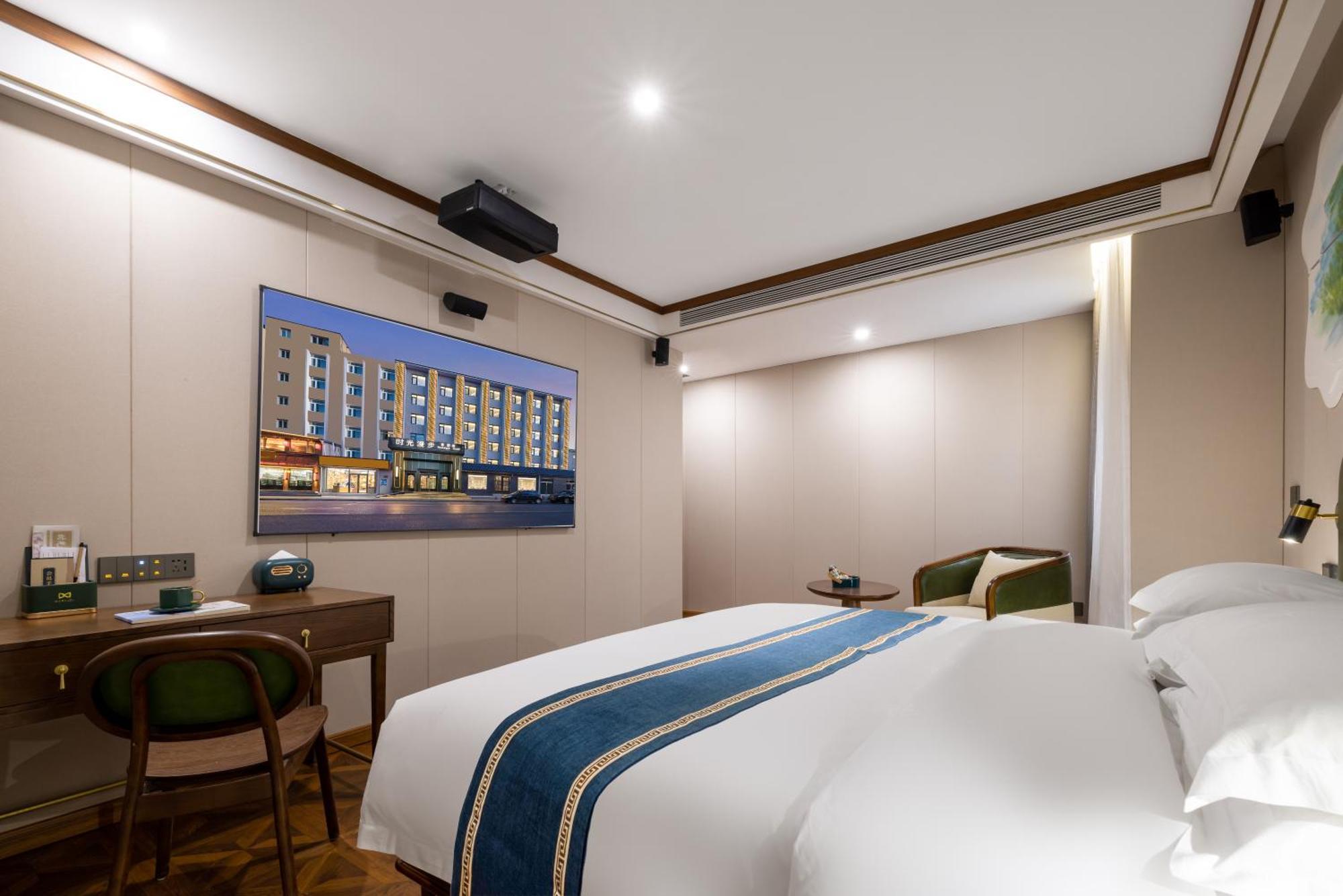 Time Traveller Boutique Hotel - Near National Convention Centre, National Stadium , Olympic Forest Park , National Tennis Center, Beishatan Subway Station, Hail Taxi, Free Laundry, Tourism Consultation Beijing Exterior photo